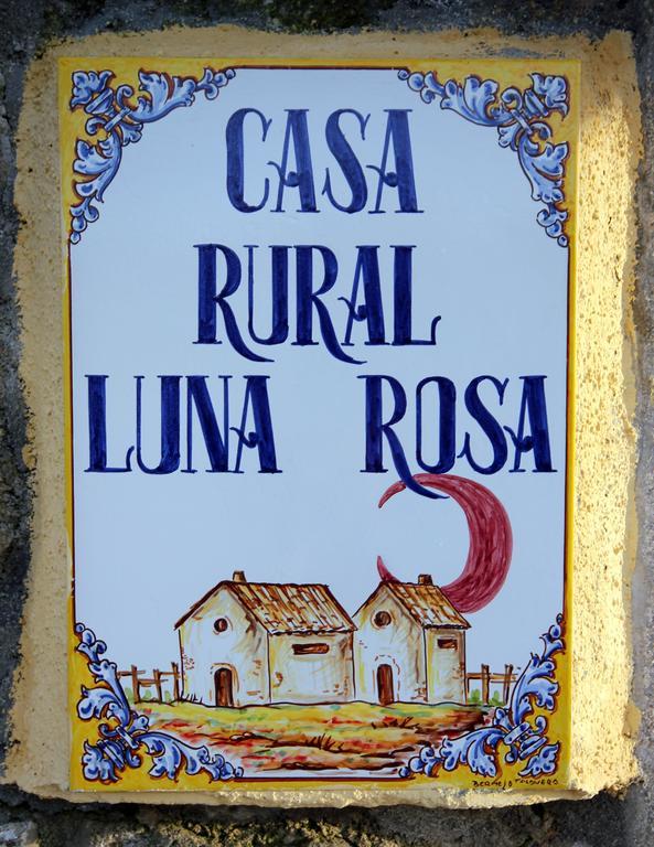 Casa Rural Luna Rosa Lancharejo Екстер'єр фото